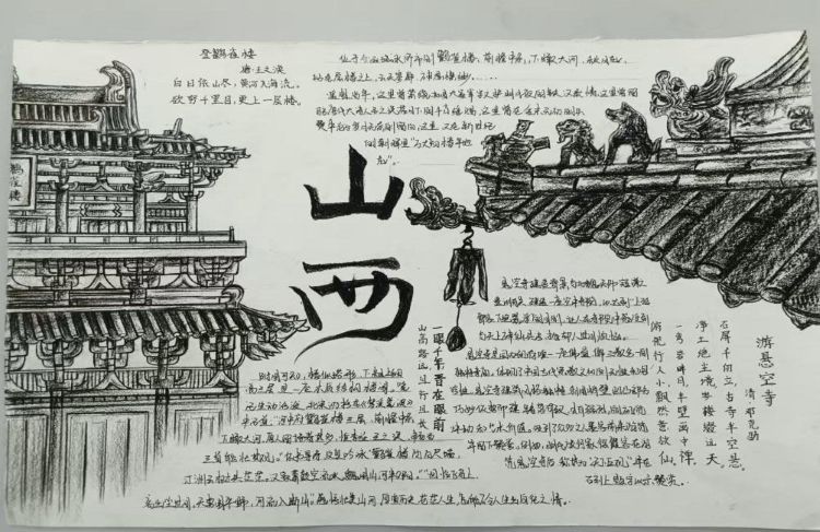 图片88.jpg