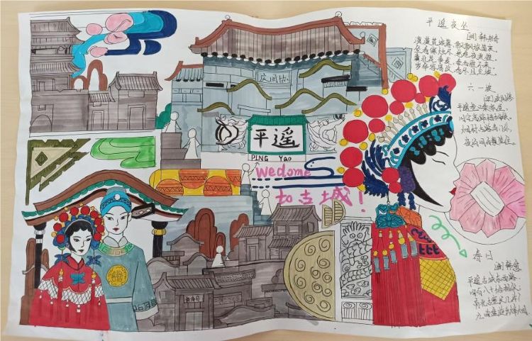 图片122.jpg