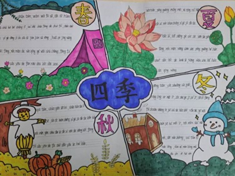 图片22.jpg