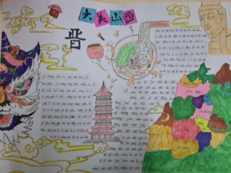 图片33.jpg