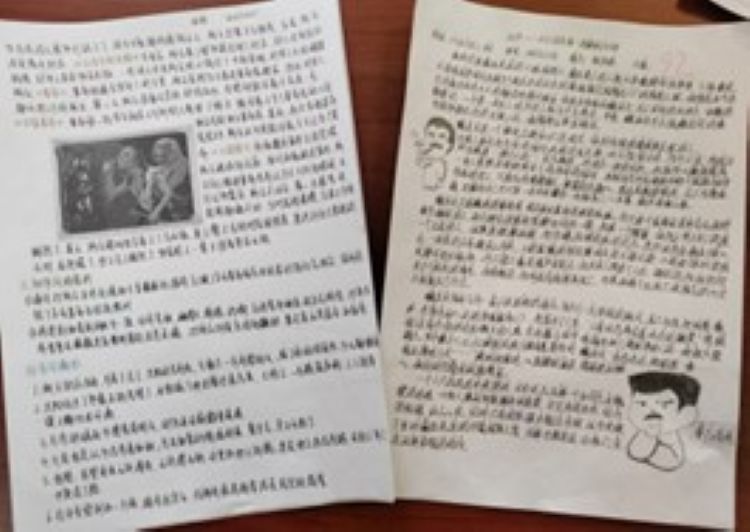 图片77.jpg