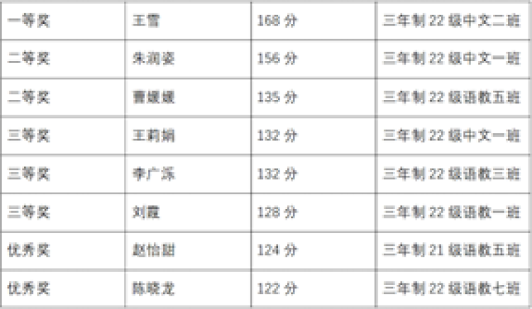 图片16.png