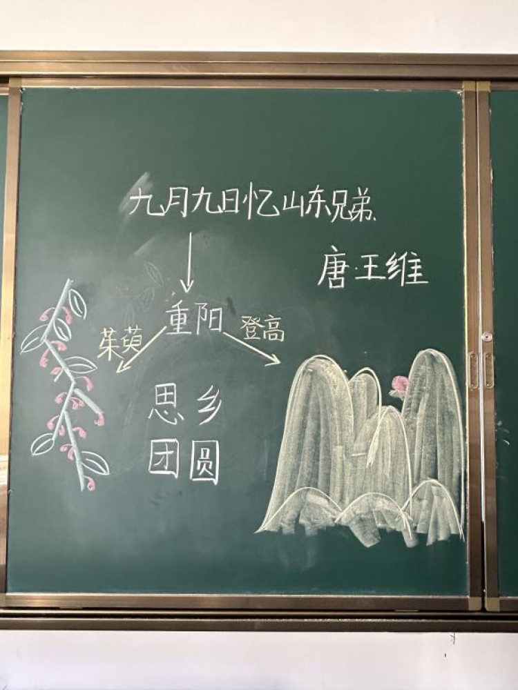 图片4.png