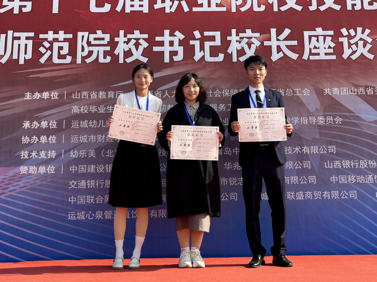 图片5.png