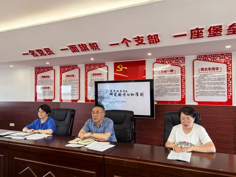 微信图片_20250523222131.jpg