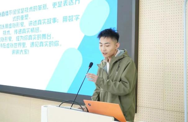 就业会222222.jpg