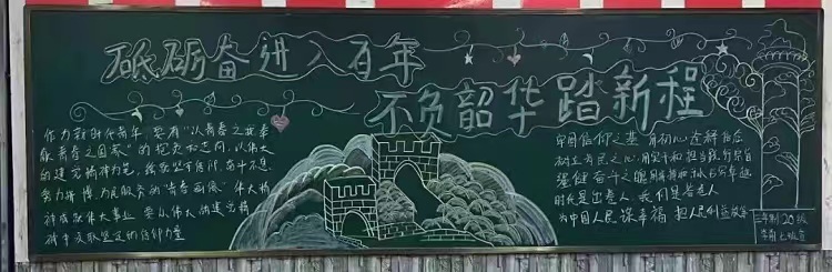 6148d1c4b2983343e96ce88585722e1c_.jpg 6148d1c4b2983343e96ce88585722e1c_.jpg