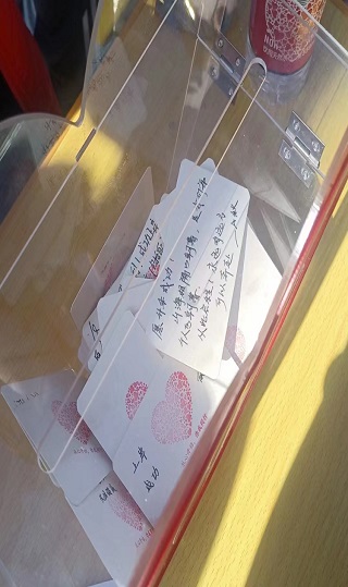 图片4.jpg 图片4.jpg