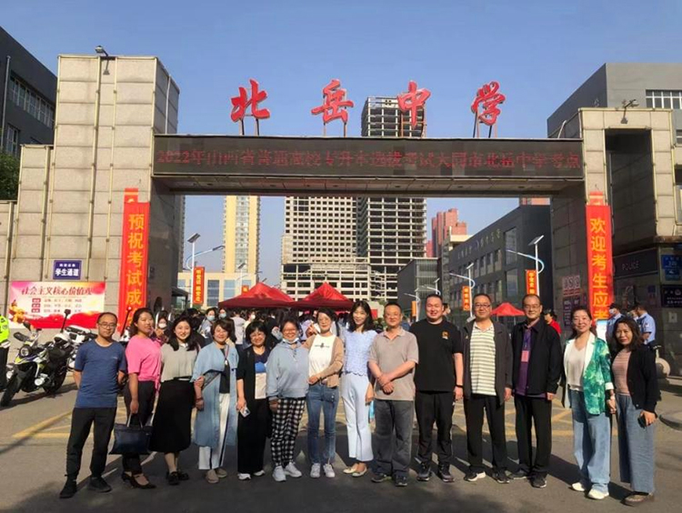 图片8.jpg 图片8.jpg