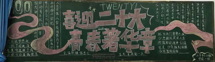 微信图片_20221103171530.jpg 微信图片_20221103171530.jpg