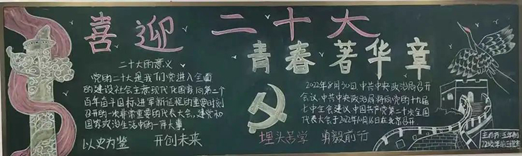 微信图片_20221103171534.jpg 微信图片_20221103171534.jpg