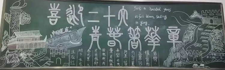 微信图片_20221103171541.jpg 微信图片_20221103171541.jpg