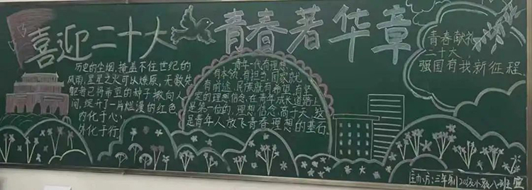 微信图片_20221103171538.jpg 微信图片_20221103171538.jpg