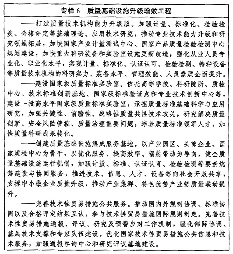 图片6.png 图片6.png
