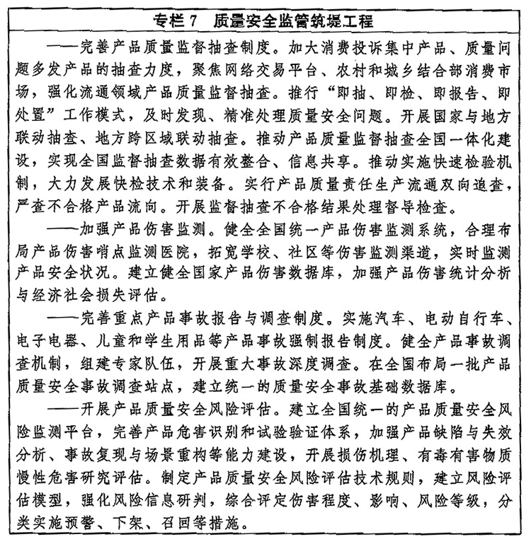 图片7.png 图片7.png