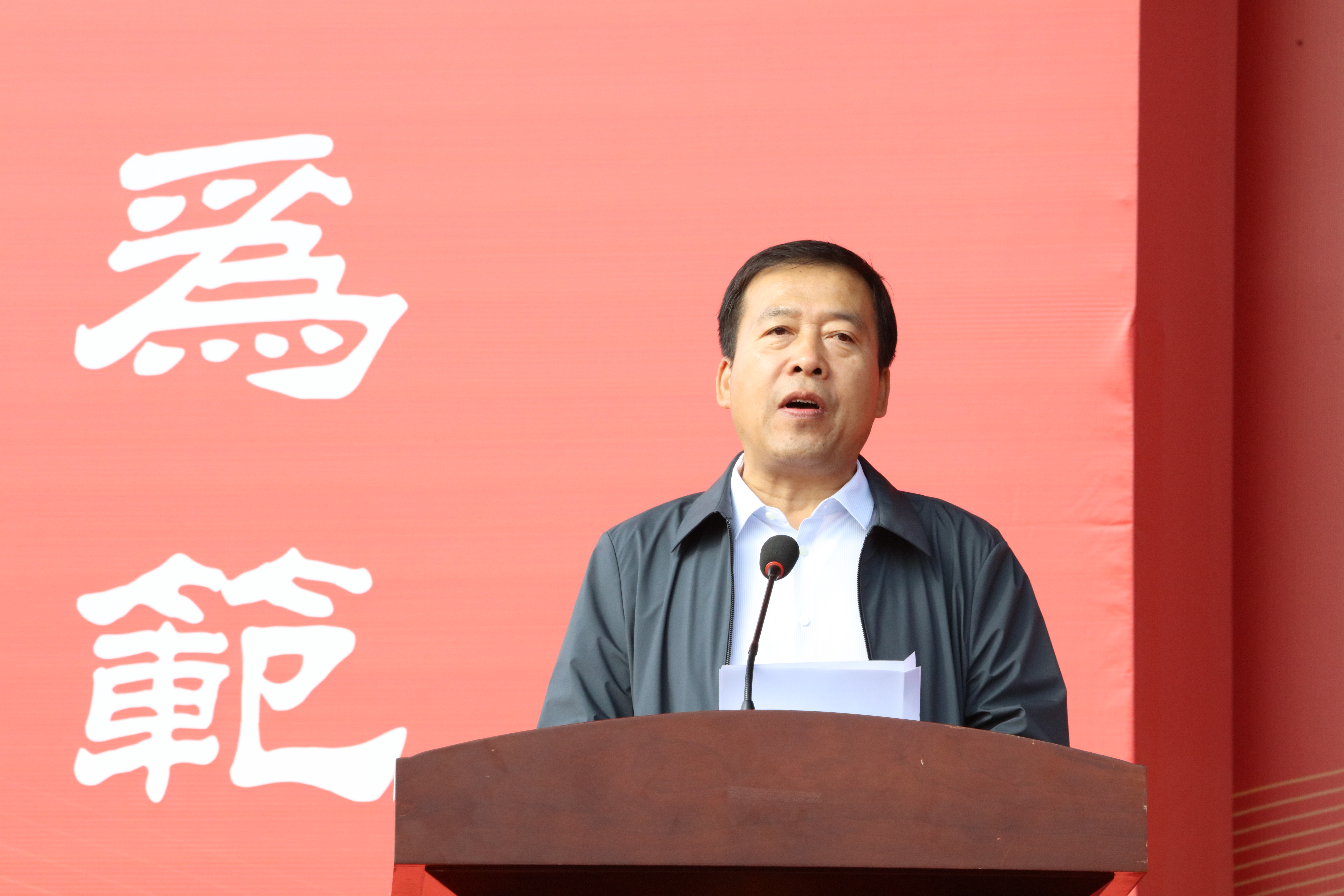 003A6114.JPG 003A6114.JPG