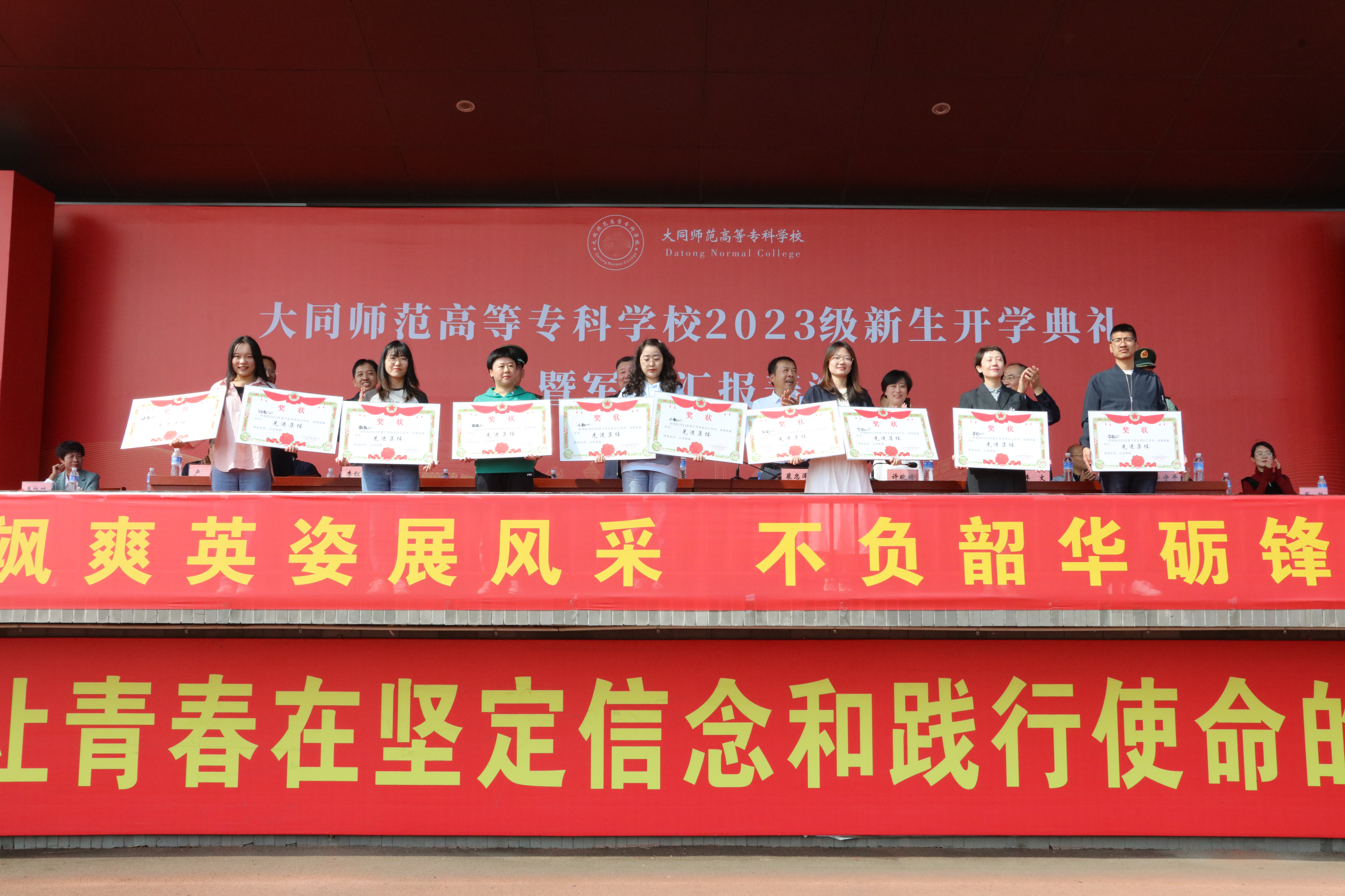 003A6368.JPG 003A6368.JPG