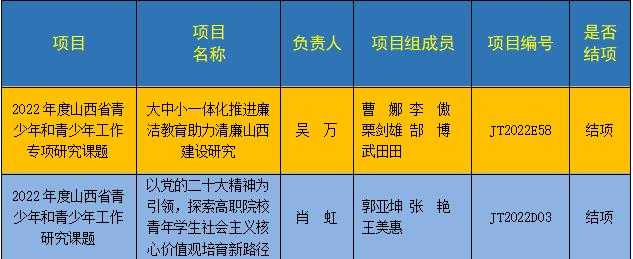 图片10.jpg 图片10.jpg