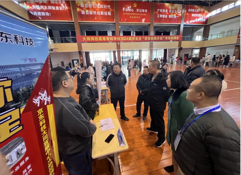 图片7.jpg 图片7.jpg