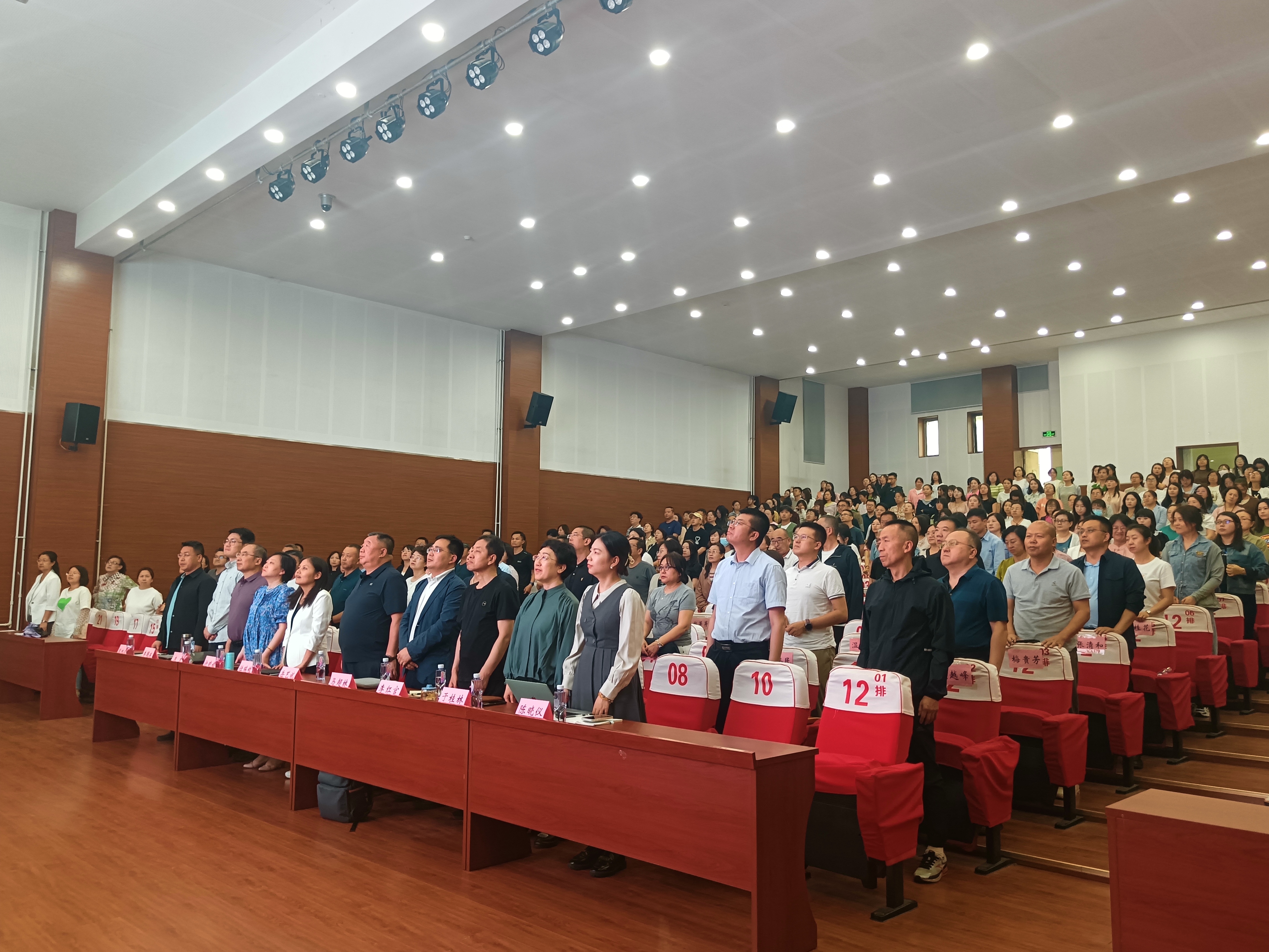 图3.jpg 图3.jpg