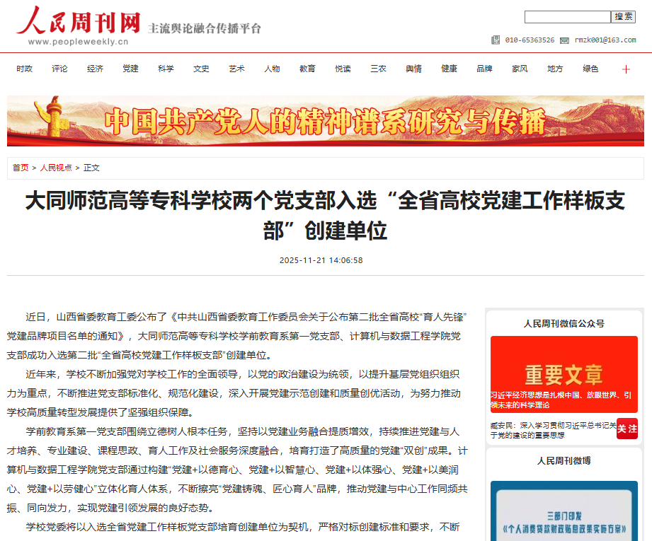 d5a957dfe4d6cfa2a2923b6fe7a27347.png d5a957dfe4d6cfa2a2923b6fe7a27347.png