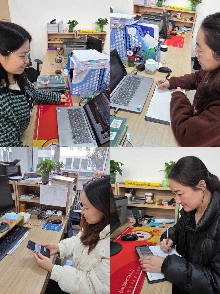 微信图片_20251210121508_316_44.jpg 微信图片_20251210121508_316_44.jpg