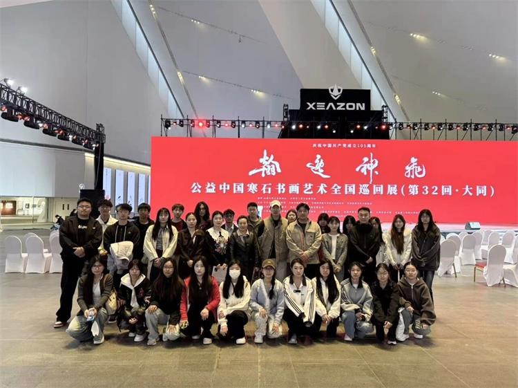 美术馆2.jpg 美术馆2.jpg