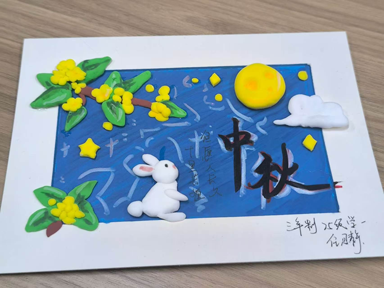 图片2.png 图片2.png